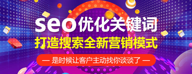 英华科（福建）电子科技有限公司